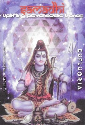 Samadhi 2003 March & May
